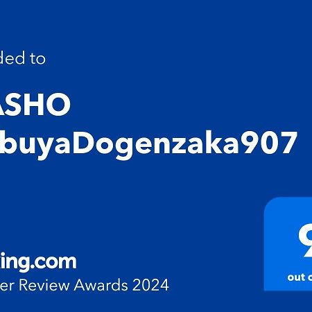 Apartament Ibasho Shibuyadogenzaka907 Tokio Zewnętrze zdjęcie