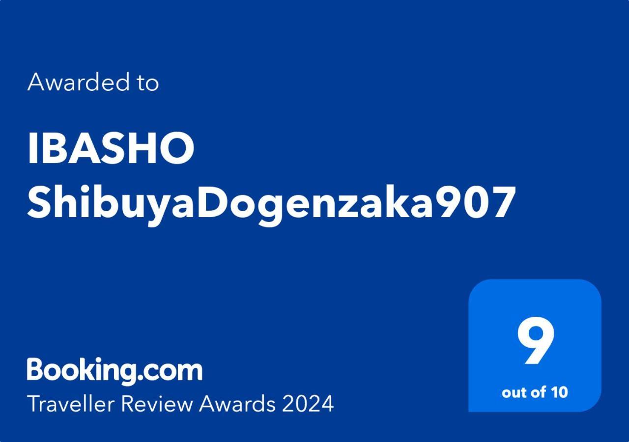 Apartament Ibasho Shibuyadogenzaka907 Tokio Zewnętrze zdjęcie